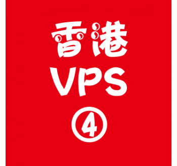 香港VPS租赁8912M便宜,法律搜索引擎